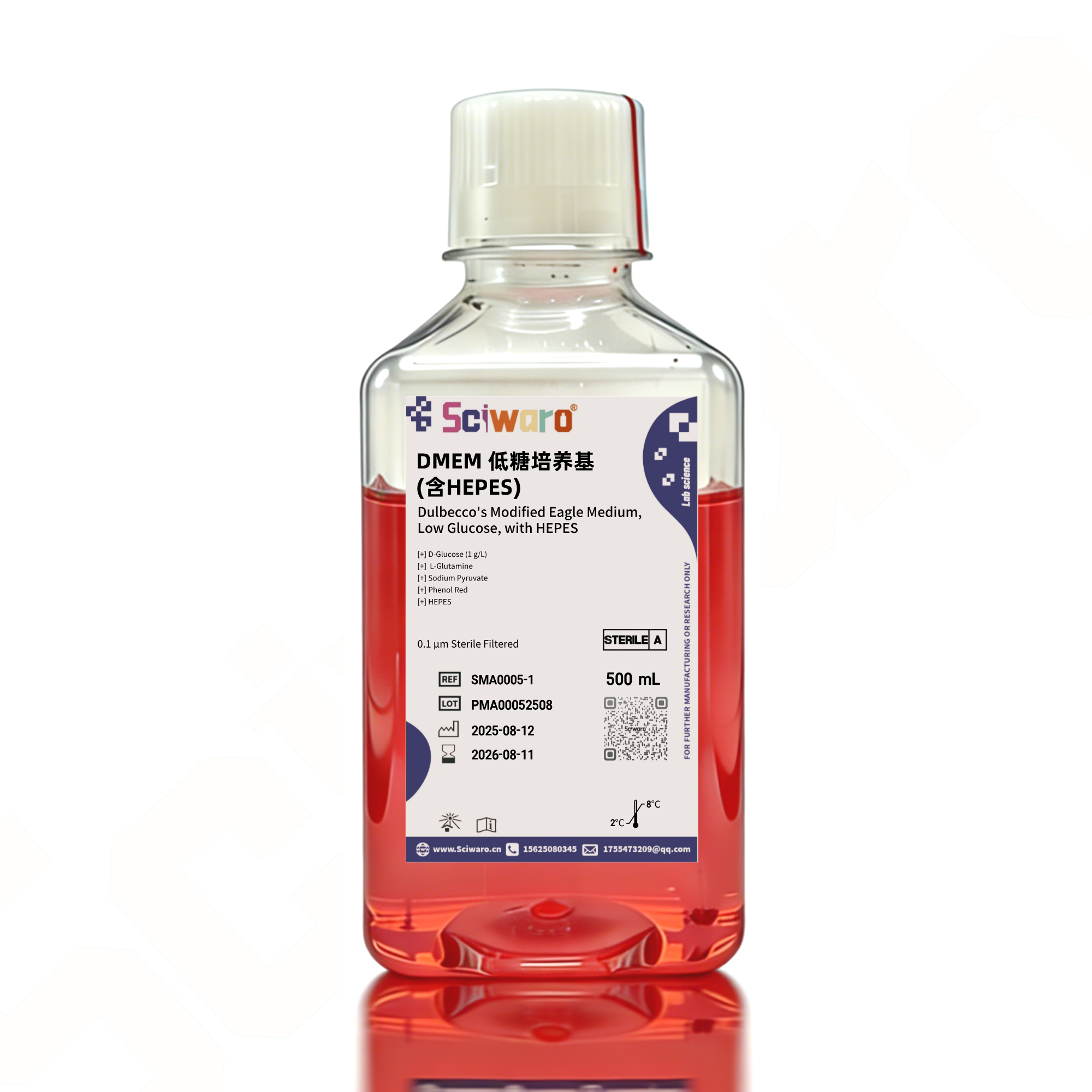 DMEM 低糖培养基（含HEPES） - 图片1