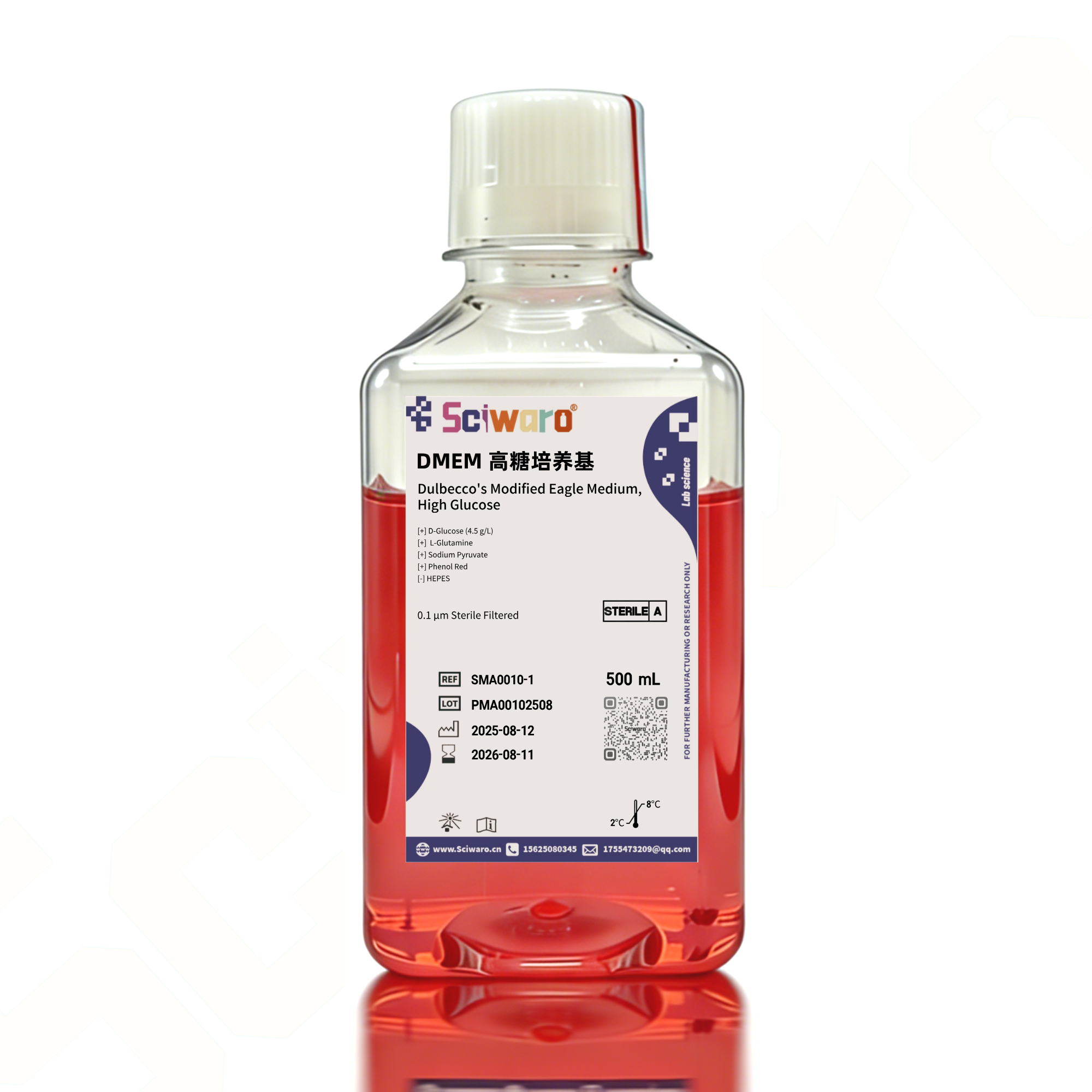 DMEM 高糖培养基 - 图片1