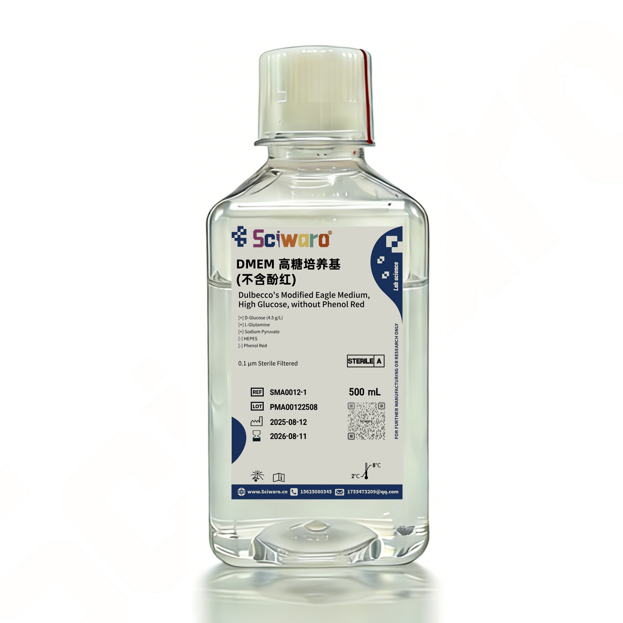 DMEM 高糖培养基（不含酚红） - 图片1