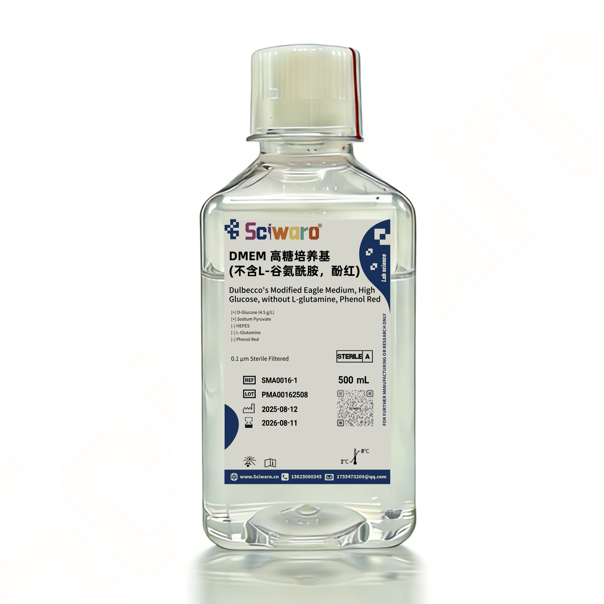 DMEM 高糖培养基（不含L-谷氨酰胺，酚红） - 图片1