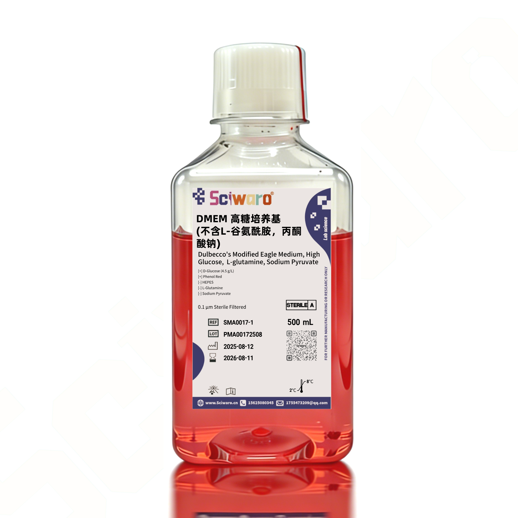 DMEM 高糖培养基（不含L-谷氨酰胺，丙酮酸钠） - 图片1