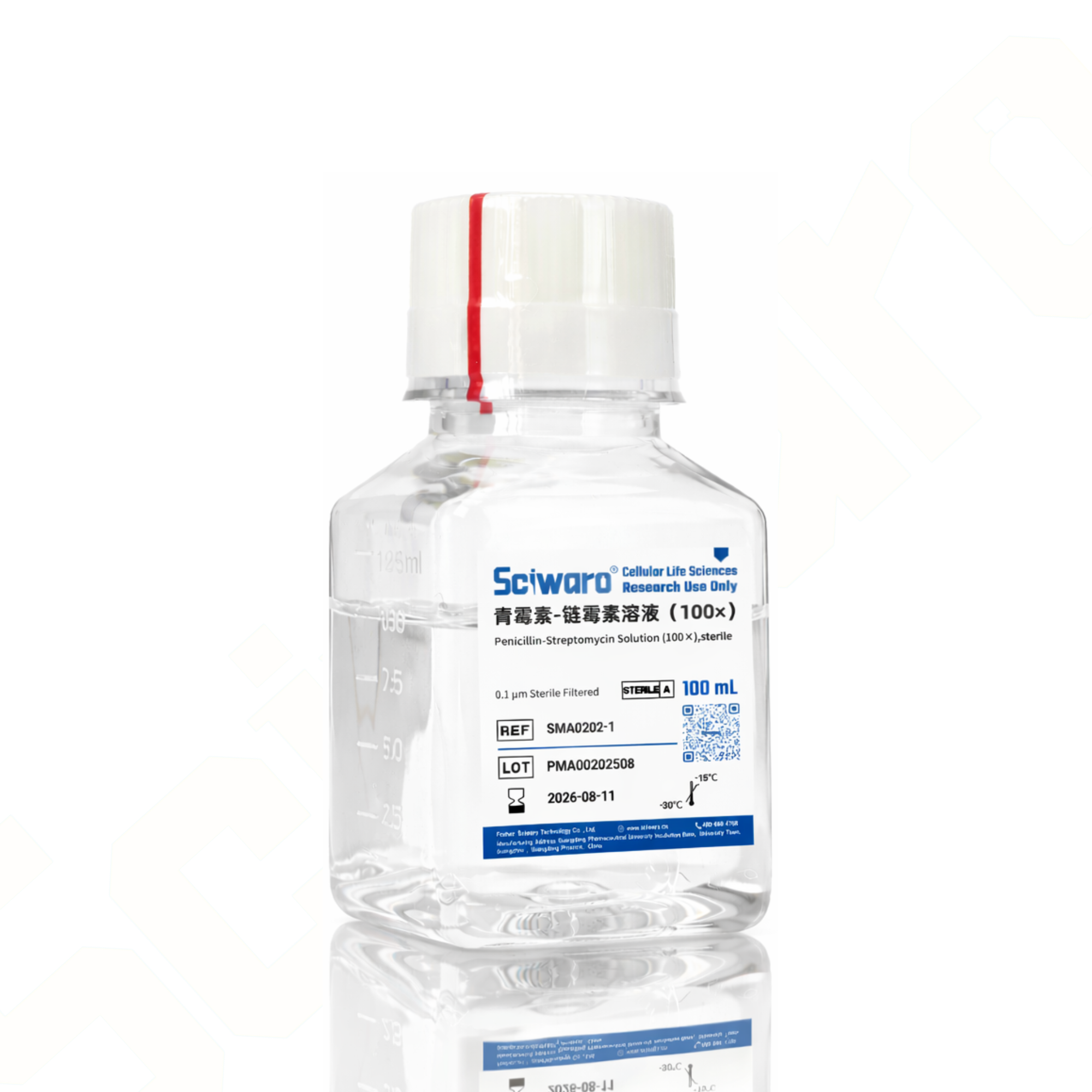 青霉素-链霉素溶液（100×） - 图片2