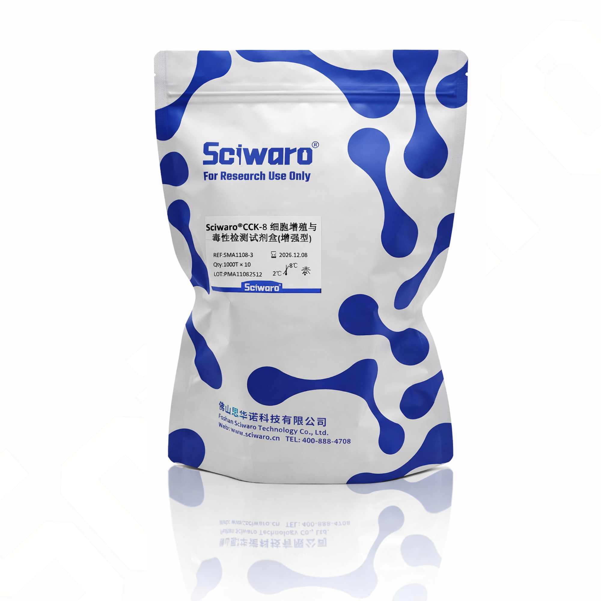 Sciwaro®CCK-8 细胞增殖与毒性检测试剂盒（增强型） - 图片4