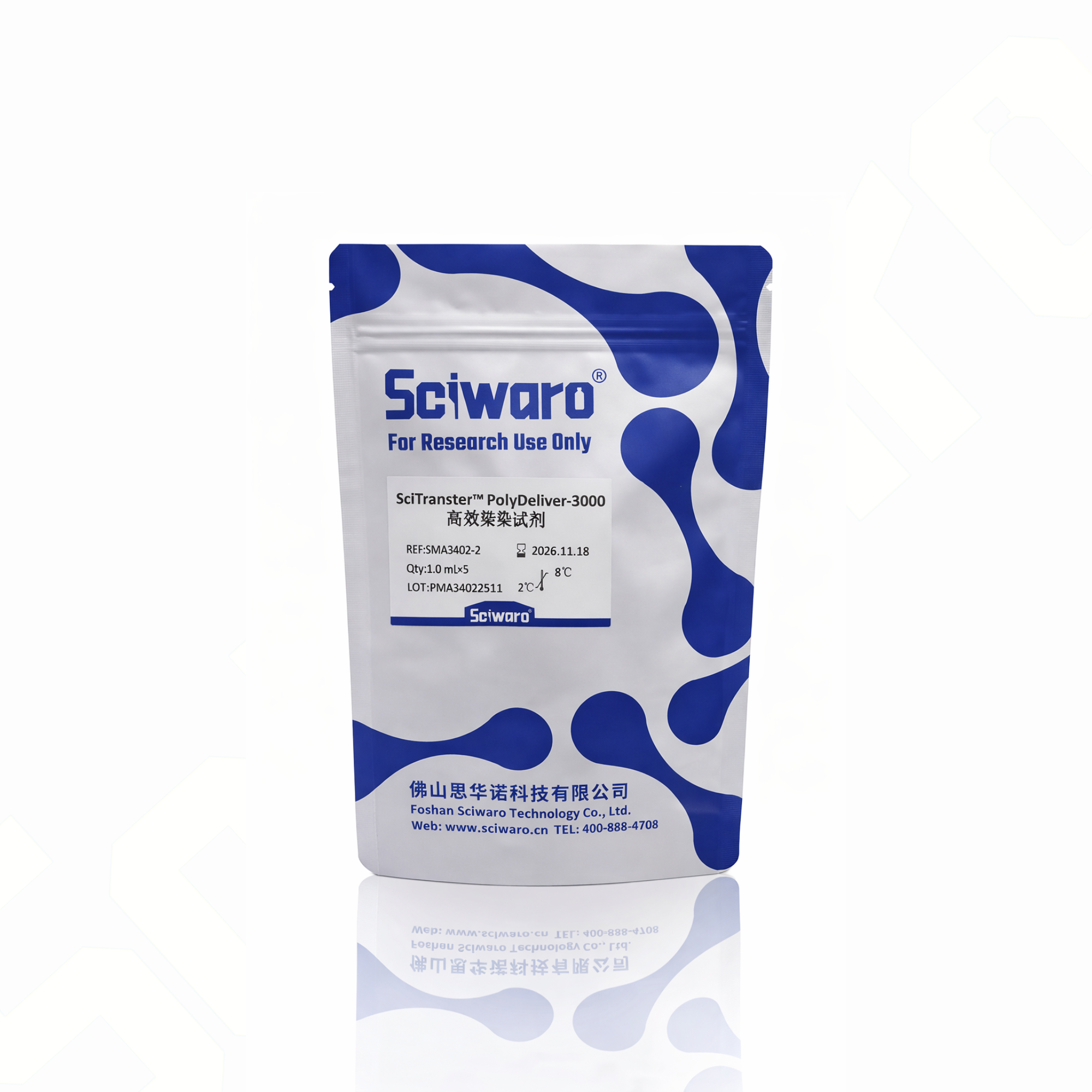 SciTranster™ PolyDeliver-3000 高效转染试剂 - 图片2