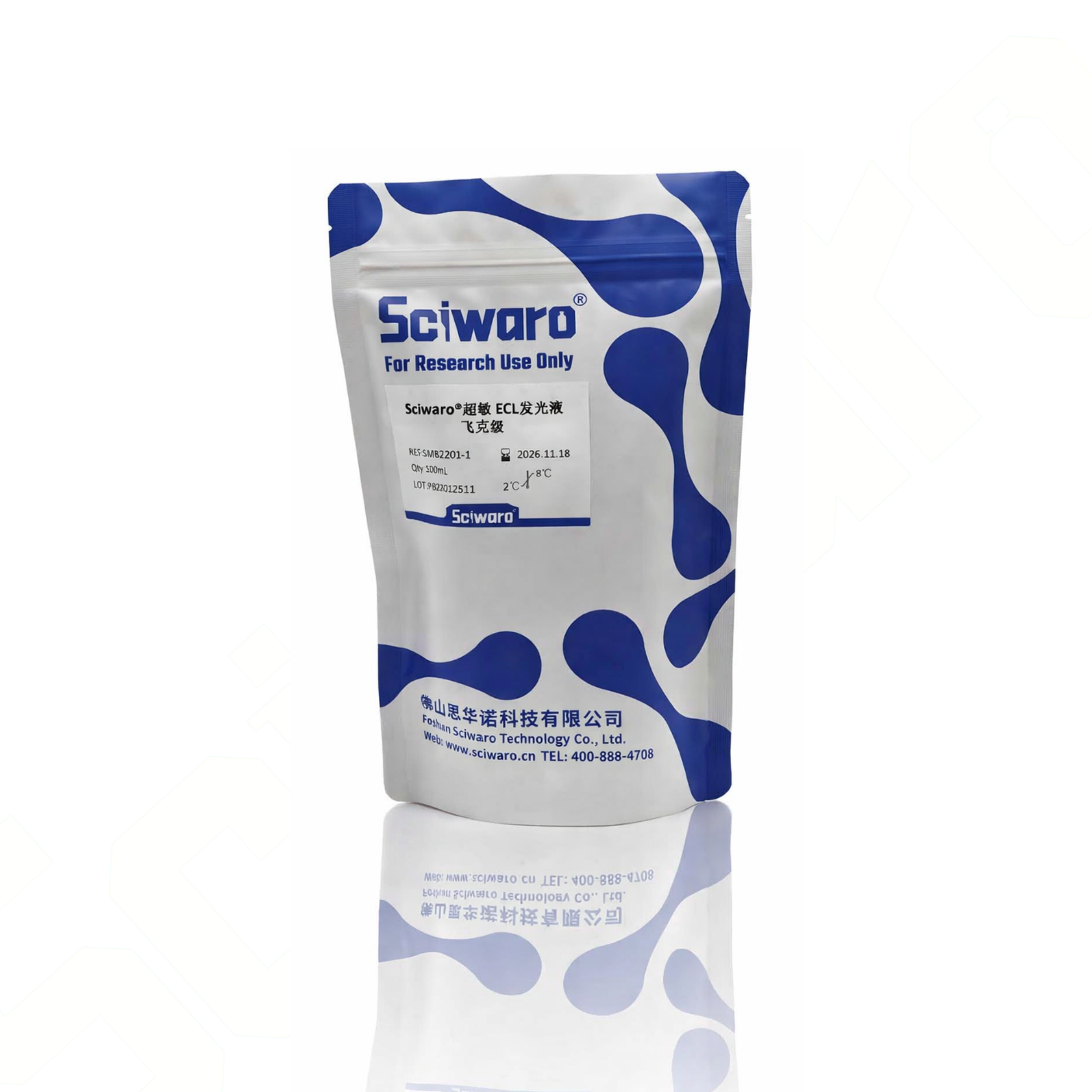Sciwaro®超敏 ECL发光液（飞克级） - 图片3