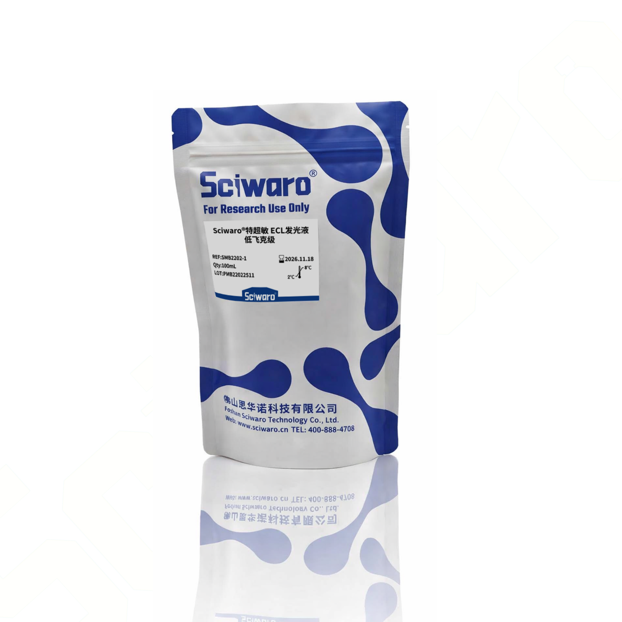 Sciwaro®特超敏 ECL发光液(低飞克级) - 图片3