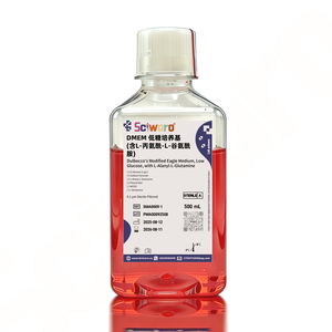 DMEM 低糖培养基（含L-丙氨酰-L-谷氨酰胺）