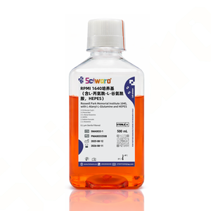 RPMI 1640培养基（含L-丙氨酰-L-谷氨酰胺，HEPES）
